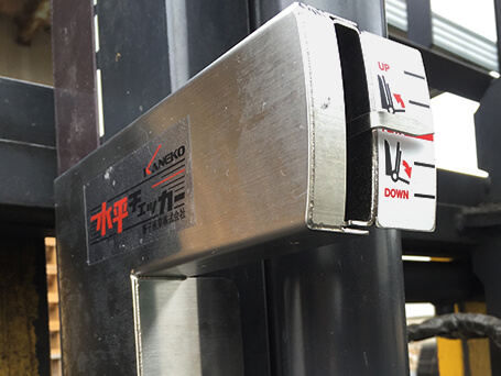 水平チェッカー取付状態UP